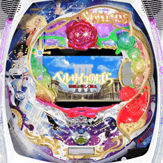 NRX(ミドル)