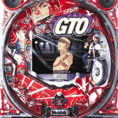 GTO