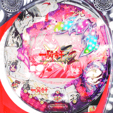 暴2(ライト)