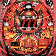 RED R