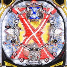 紅MAX