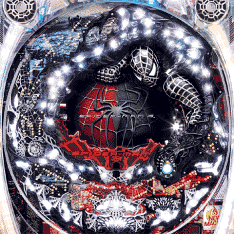 黒宝