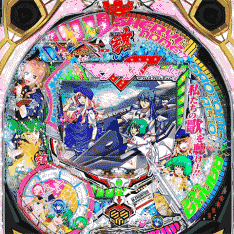 魂キラッ☆