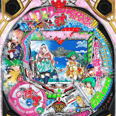 魂7キラッ☆
