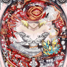 アルドラ
