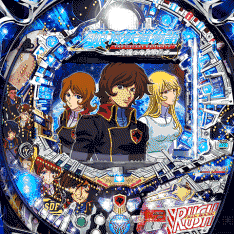 LM(ライト)