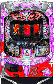 199Ver.