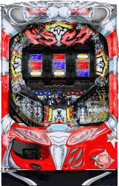 99Ver.