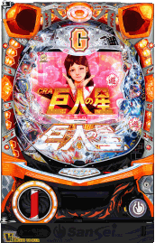 甘デジ