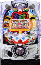 出ました大魔王Ver.