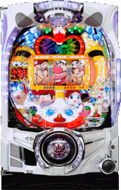 出ましたアクビちゃんVer.