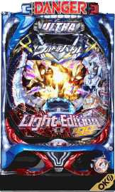 Light Edition