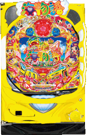 甘デジ