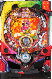 99ver.