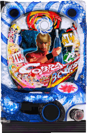 N-2(1/99.9)