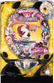 FPWZ(1/99)