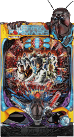 265Ver.