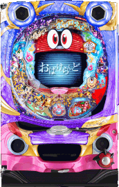GL(1/99)