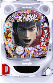 甘ST