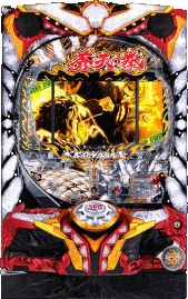 甘デジ(ST)