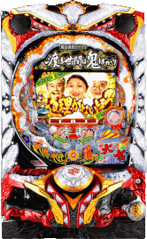 甘デジ