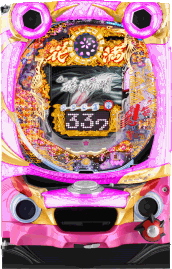 ZAST(1/319)