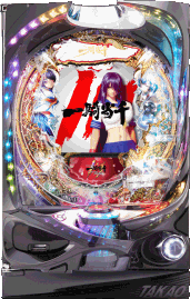 319Ver.