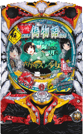 199ver.