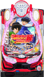 ミドル