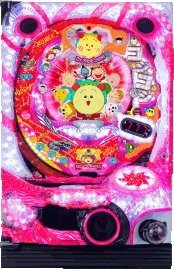 ミドル