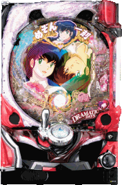 99ver.