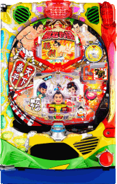 5回1セット