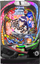 設定付