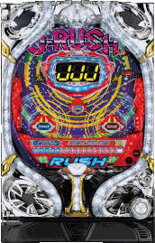 RSJ(1/199)