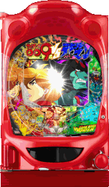 119ver.
