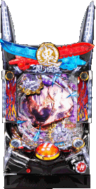 ミドル