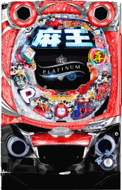 ぷらちなGL