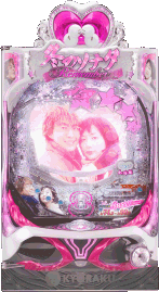 Sweet Version