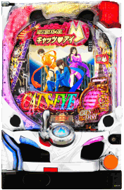ミドル