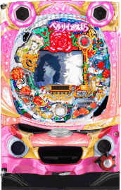 GLB(設定付)