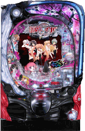 ミドル(設定付)