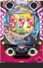 YF(甘デジ)