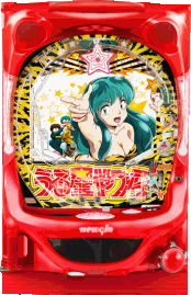ライトミドル