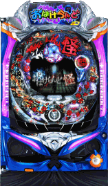 ZBS(ミドル)