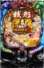 ライトミドル