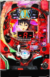 319ver.