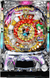 ミドル