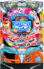 ちょいパチ