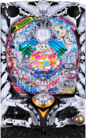デジハネ