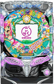 甘デジ(設定付)